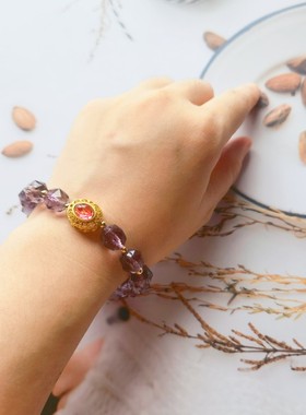 天然紫黄晶手链紫水晶黄色水晶手串新款九紫离火手串饰品轻奢设计