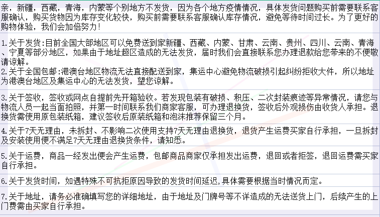 遥控智能饮水机下置水桶立式家用全自动桶装多功能茶吧机新款