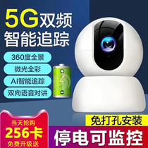 Small white wireless camera monitors WIFI supero HD home 360 Rotation tracking AI smart phone remote