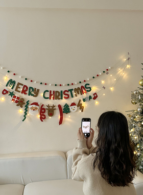 圣诞挂饰麋鹿拉旗圣诞装饰