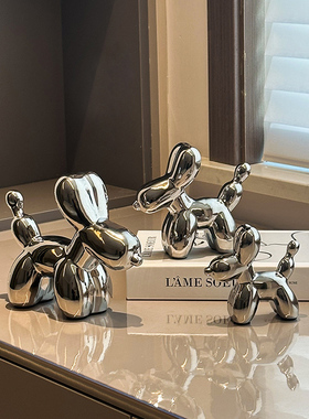 创意房间改造小物件玄关客厅桌面摆件电视柜办公室装饰品家居好物