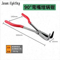 Gold and silver copper burning soluble gold bowls cast ingot high temperature resistant melting equipment quartz burning gold bowl Borax Machined Long Handle Pliers Nonstick