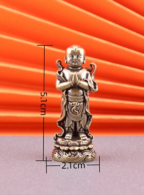 创意黄铜童男童女金童玉女复古工艺品居家装饰办公室桌面茶宠摆件