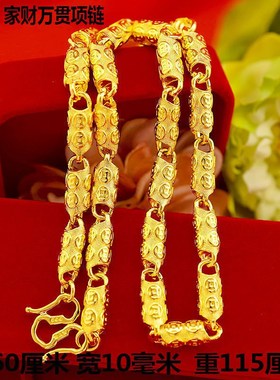 金项链圆柱泰国链子男女款