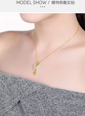 香港正品999真金项链金镶玉吊坠