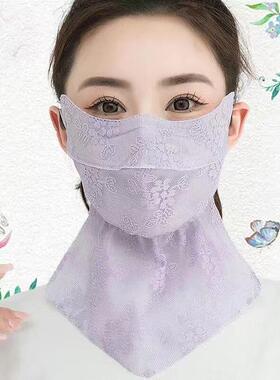 夏季防晒蕾丝口罩女护脖一体大面罩护脸骑行防晒5D立体露鼻透气