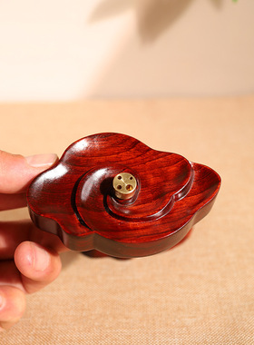 紫檀木祥云香插线香座支架实木