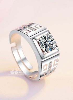 couple ring men women ring lady jewelry accessories男士戒指
