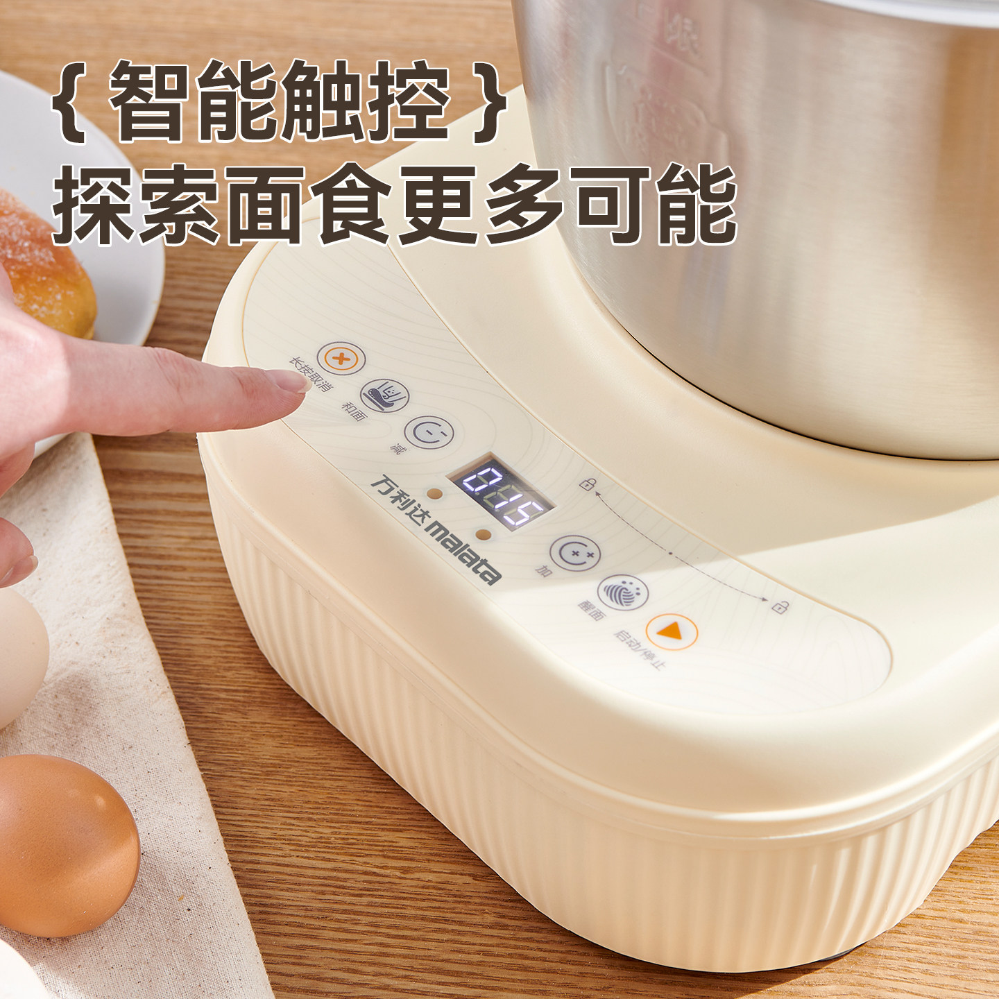 图3