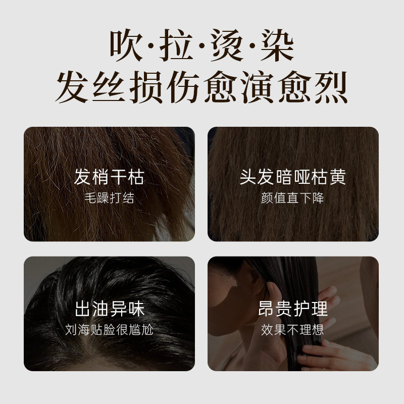 德国进口椰奶牛油果保湿顺滑护发油护发喷雾修复毛躁官方旗舰店,淘宝优惠券,粉丝福利购,淘宝优惠卷