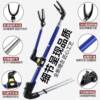 Fishing fort bracket fishing rod bracket rod stainless steel fishing box hand rod bracket fishing super hard fishing chair gun bracket thickened