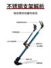 Fishing fort bracket fishing rod bracket rod stainless steel fishing box hand rod bracket fishing super hard fishing chair gun bracket thickened
