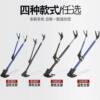 Fishing fort bracket fishing rod bracket rod stainless steel fishing box hand rod bracket fishing super hard fishing chair gun bracket thickened