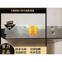 k Japan COSEL R100-15 15V7A 100V Enter the switching power price