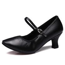 Morden Shoes Middle Dance Shoes Bottom Soft Dance Womens Square High Heels National Standard Ballroom Dancing Latin genuine leather adult dance and dancing