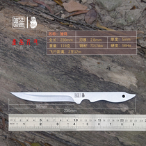 In Xiao Dart Professional Training Throws Dartlet Darkware Darkware Heavy Outdoor Darts Knife Ninja Fly Dart Tea Knife