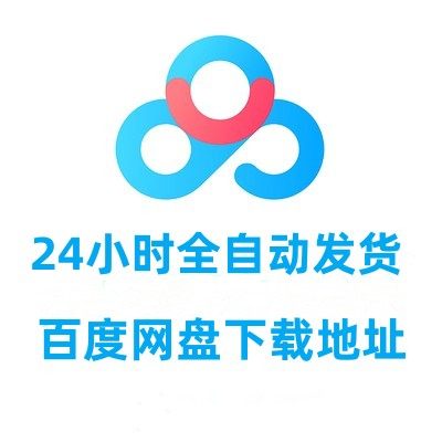 威廉莫里斯复古矢量花纹花卉植物背景装饰画壁纸电子图片设计素材,淘宝优惠券,粉丝福利购,淘宝优惠卷