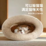 Утепленный спальный мешок, безопасный туннель, домашний питомец, котенок