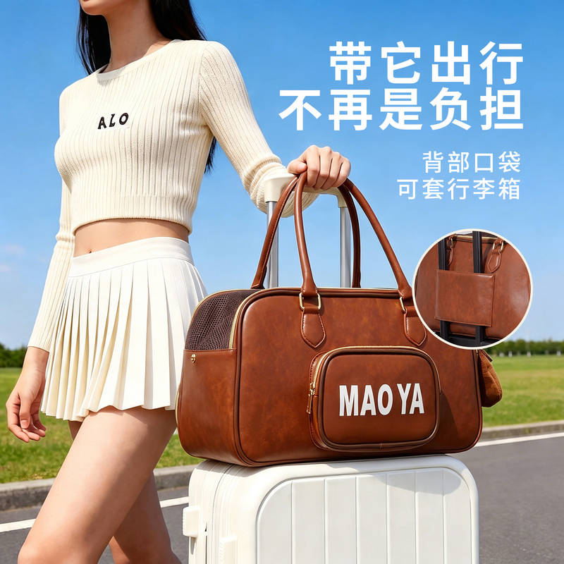 商品缩略图 4