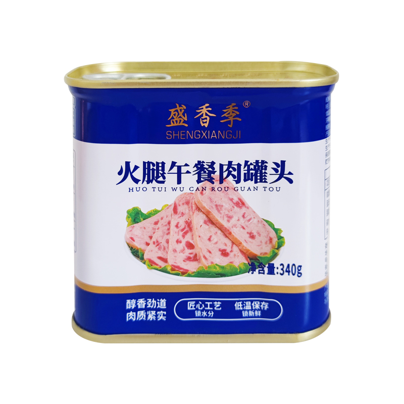 盛香季即食火腿午餐肉速食儿童早餐三明治家庭火锅方便面食材囤货