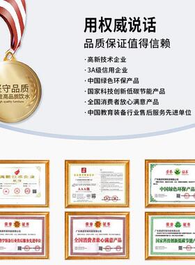 商用学校工厂大容量过滤不锈钢开水机加热智能净水全自动直饮水机