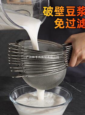 冰沙机商用奶茶店隔音带罩静音专用榨汁破壁机萃茶机碎冰机沙冰机