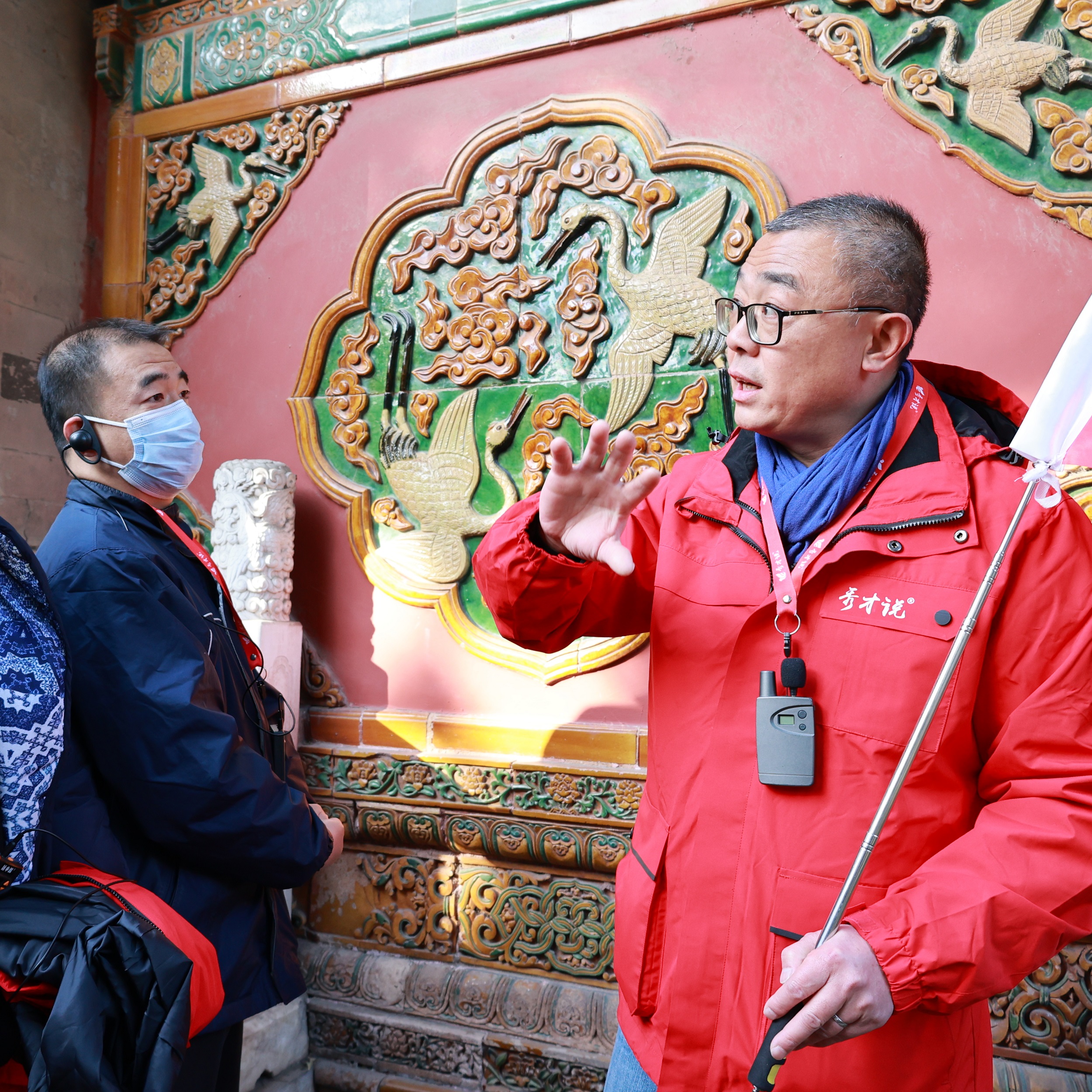 秀才说 北京故宫博物院金牌导游深度讲解含门票 亲子/研学