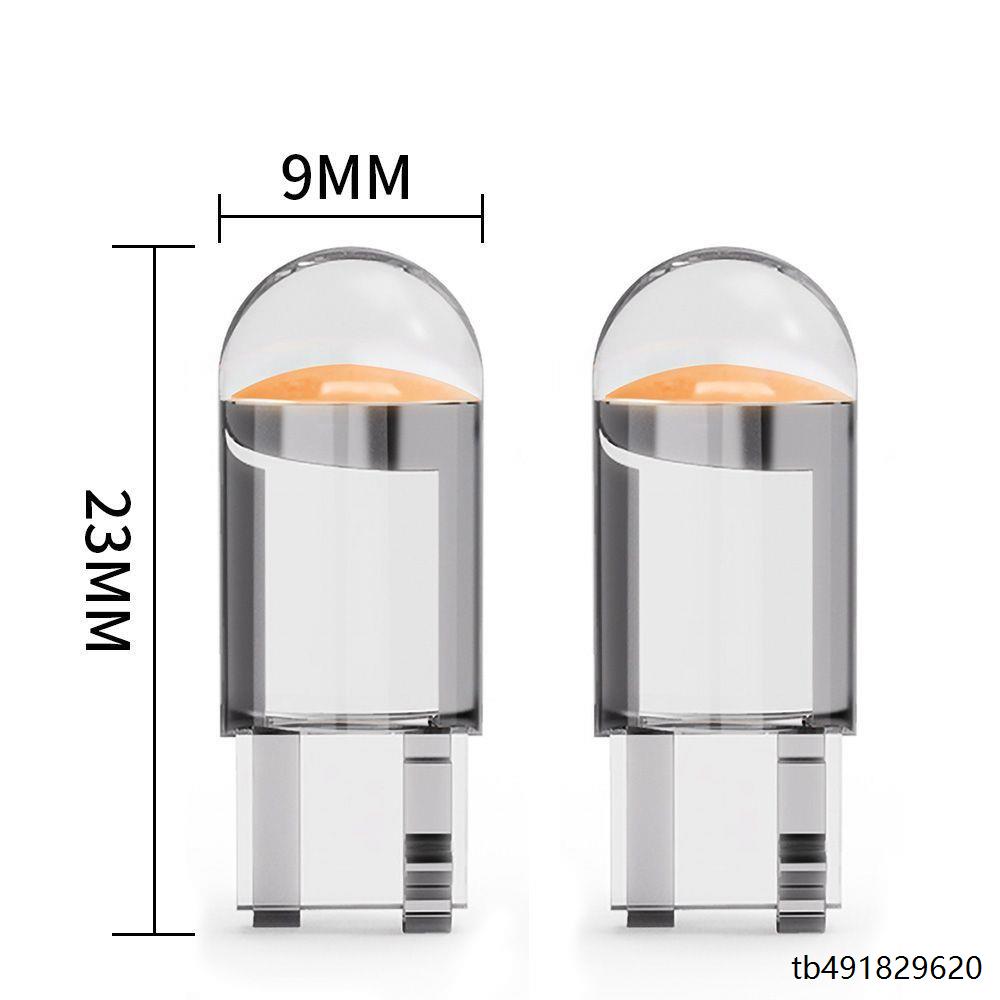 玻璃全透明LED车灯T10示宽灯COB汽车灯泡改装灯LED牌照灯插泡12V - 图0