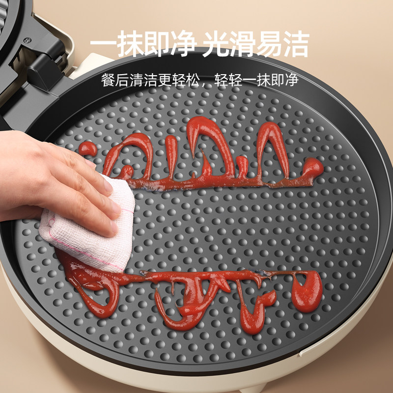  美悦电器电饼铛/可丽饼机/薄饼机