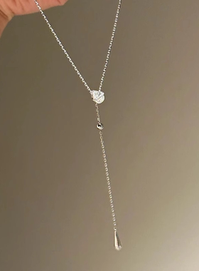 水滴流苏项链女款简约百搭锁骨链