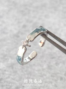 蓝色十字星戒指小众设计开口指环