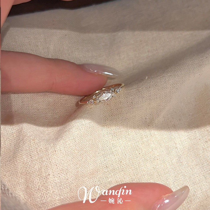 Sparkling Marquise Ring Women's Niche Design Light Luxury Ring