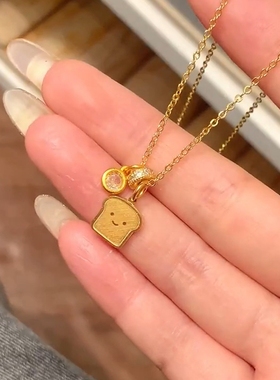 超闪微笑吐司面包项链女款锁骨链