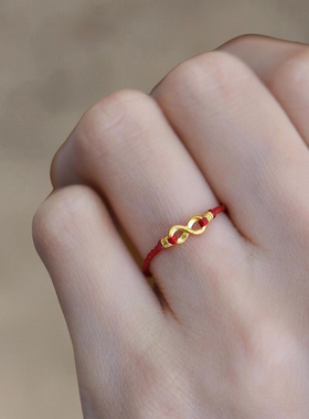 本命年红绳戒指女小众设计过新年