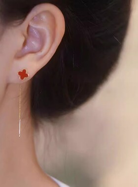 红色四叶草耳线女显脸小长款耳钉