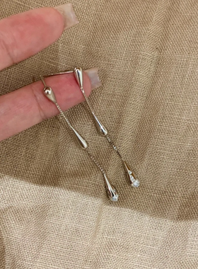 瑞秋同款水滴流苏耳钉新款耳环女