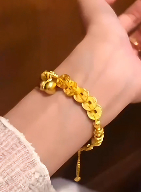 五帝钱手链轻奢小众精致仿黄金手串女款2025新款新中式葫芦手饰女