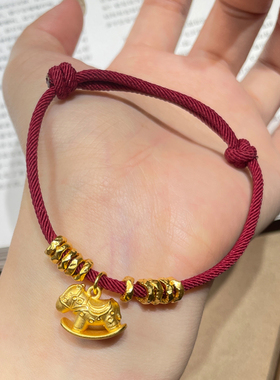 生肖马本命年红绳手链女新年手饰