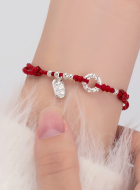 本命年红绳平安扣手链女红色手绳