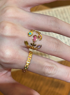 中古花卉枝叶戒指高级感叠戴指环
