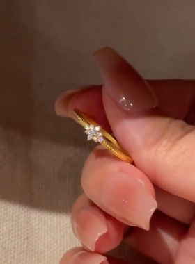 星芒戒指女小众设计轻奢高级感