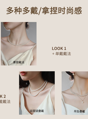 小米珠仿珍珠项链女2025新爆款