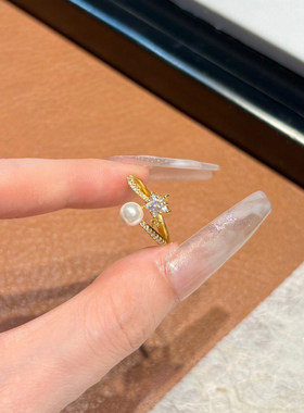 星芒仿珍珠开口戒指女小众设计感