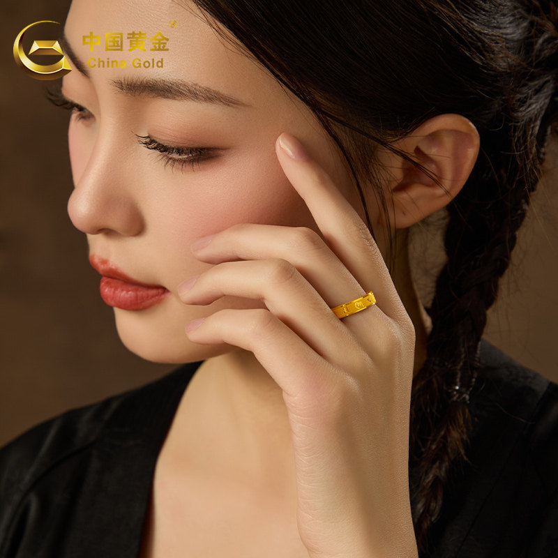 Chinese gold pure gold ring mantra men and women ring new style 520 Chinese Valentine's Day gift for girlfriend's birthday