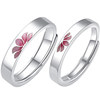 Chinese gold solid silver lotus couple men's ring sterling silver ring as a birthday gift for boyfriend and husband A