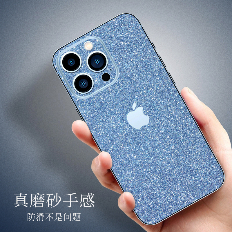 苹果14磨砂背膜适用iPhone13Pro闪钻手机贴纸12个性彩膜xsmax改色15后膜 - 图1