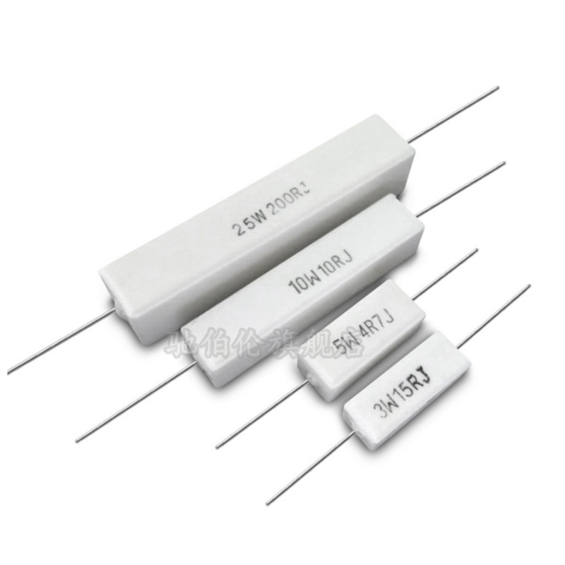 卧式水泥电阻 20W 3.6R 3.9R 4.7R 5R 5.1R J 欧 3R6 3R9 4R7 5R1 - 图2