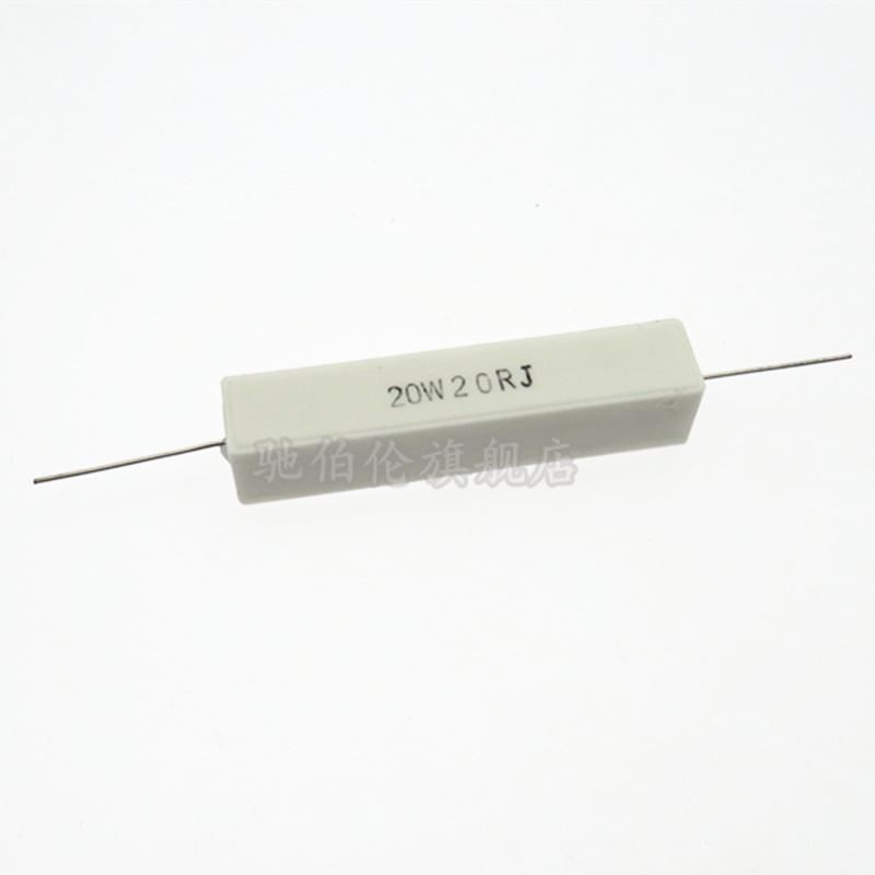 卧式水泥电阻 20W 3.6R 3.9R 4.7R 5R 5.1R J 欧 3R6 3R9 4R7 5R1 - 图1
