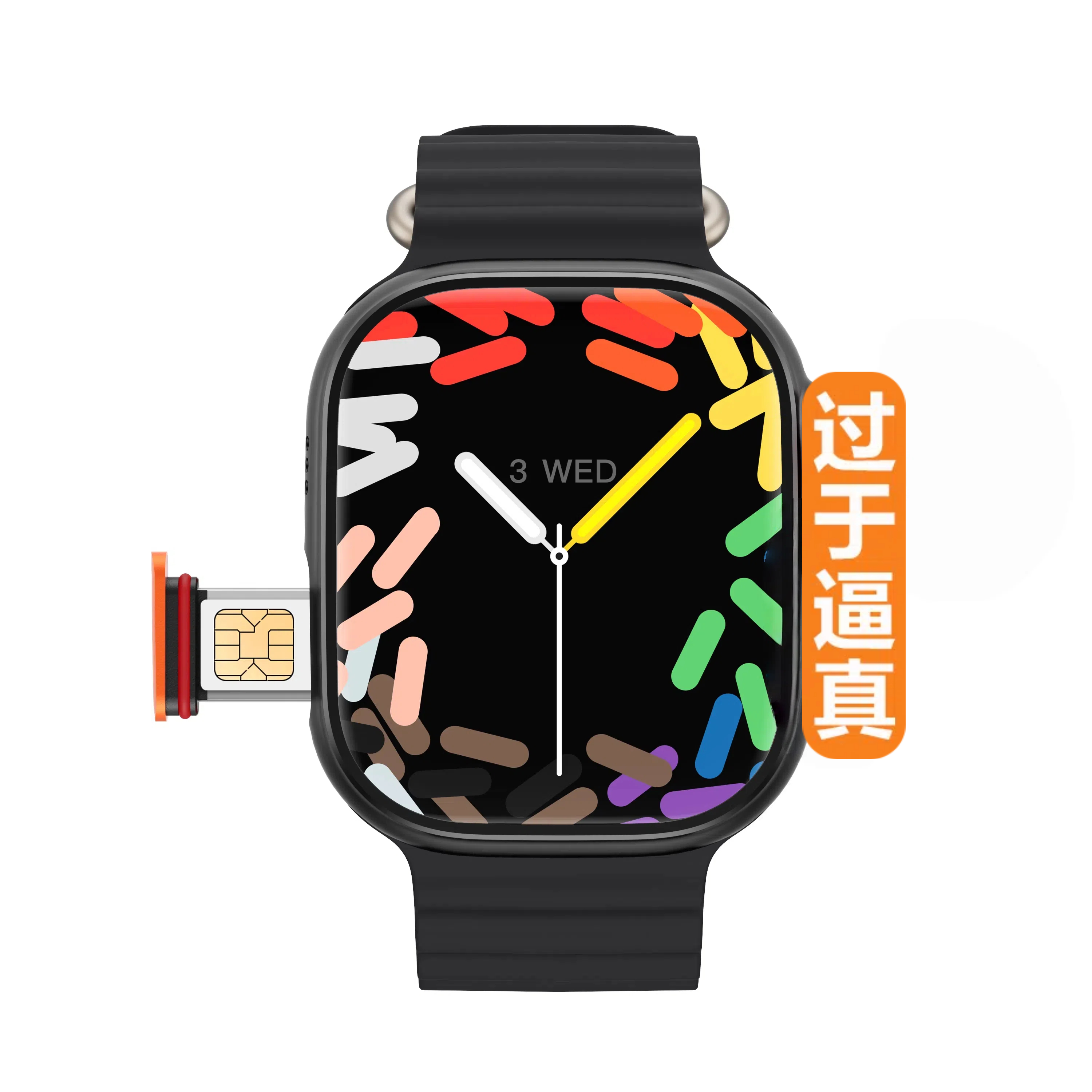 5G Global Multilingual Telephone Watch S9ultra Google Market-图3