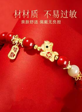 马年本命年朱手串女i手ns沙颜设计感955高值招财马串送女友新年礼